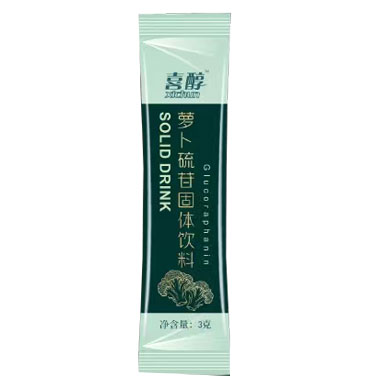 Glucoraphanin-solid beverage-xic